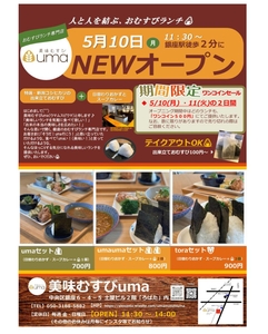 9p3eLMN6gFjzukyWBjuY.jpg?w=940&h=940