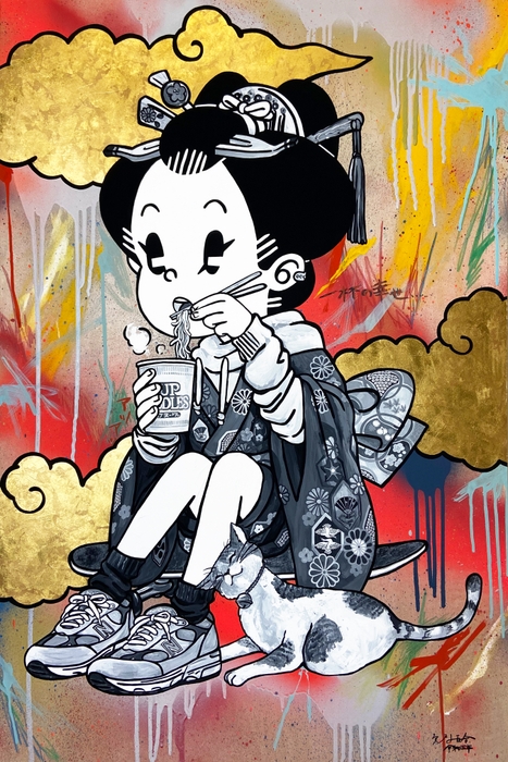 Happiness in a Cup(展示作品)