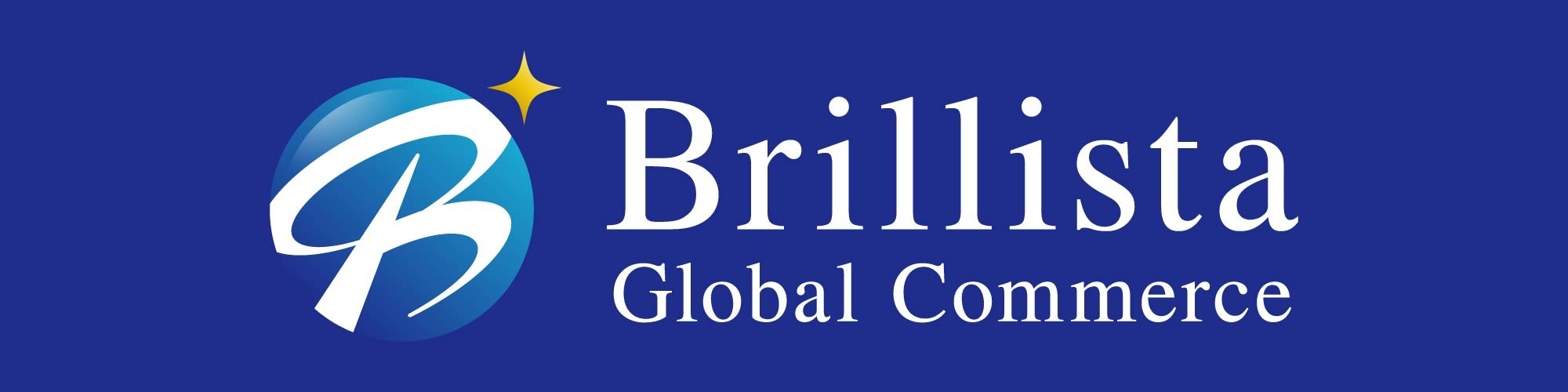 ブリリスタ・グローバルコマース株式会社