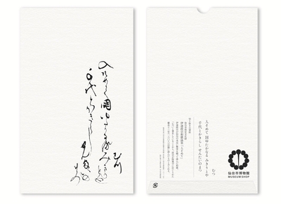 9pvYrbe6lj5tr2oSeiTC.jpg?w=940&h=940