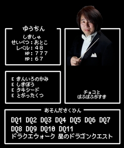 9pvplcwJxuNDDMt7b28e.jpg?w=940&h=940