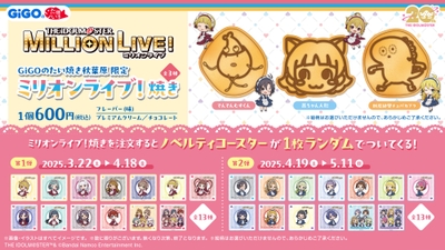 9qI64OxEwOWaYbM56cLR.jpg?w=940&h=940