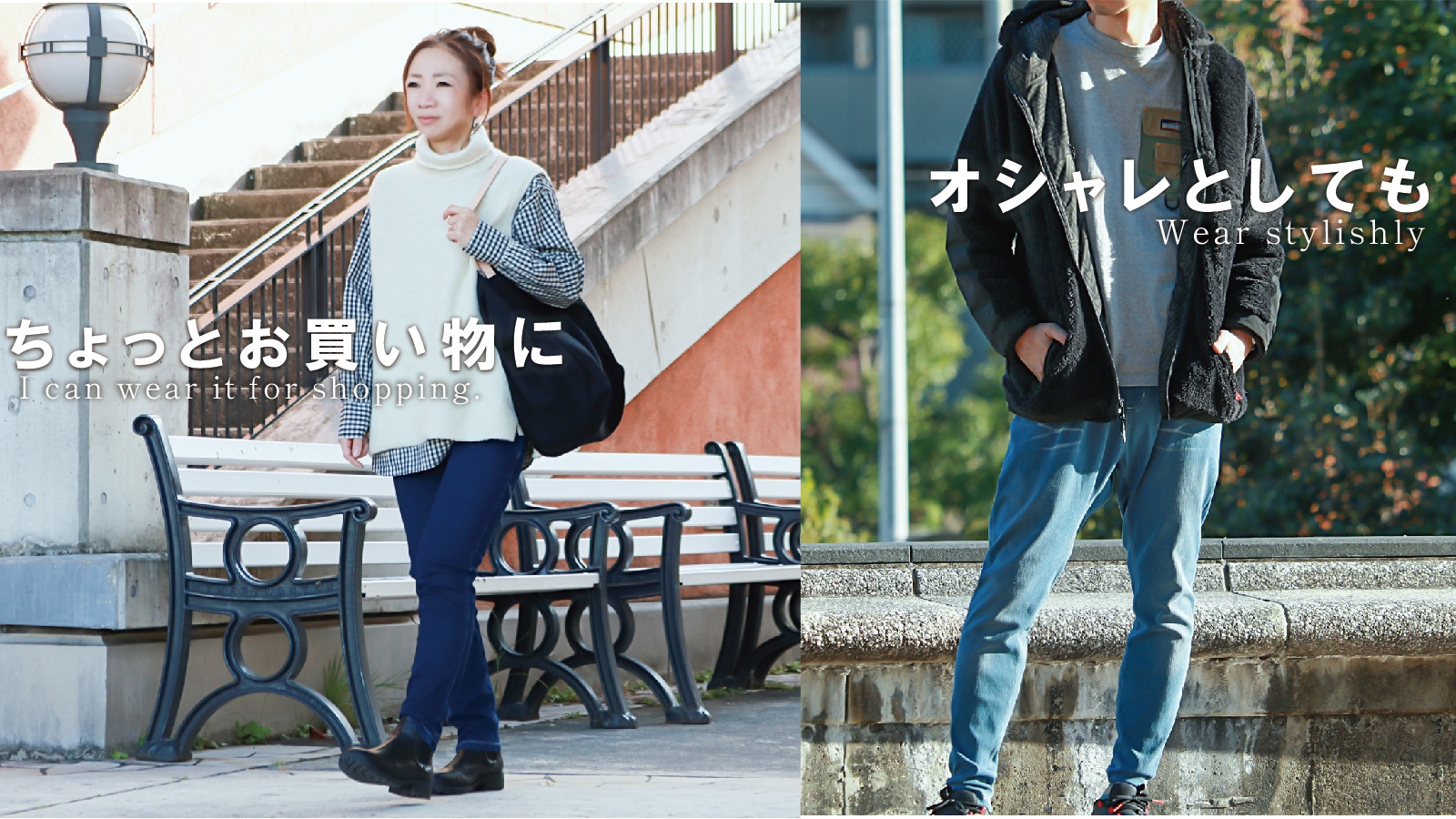 ストレッチデニムパンツ 5