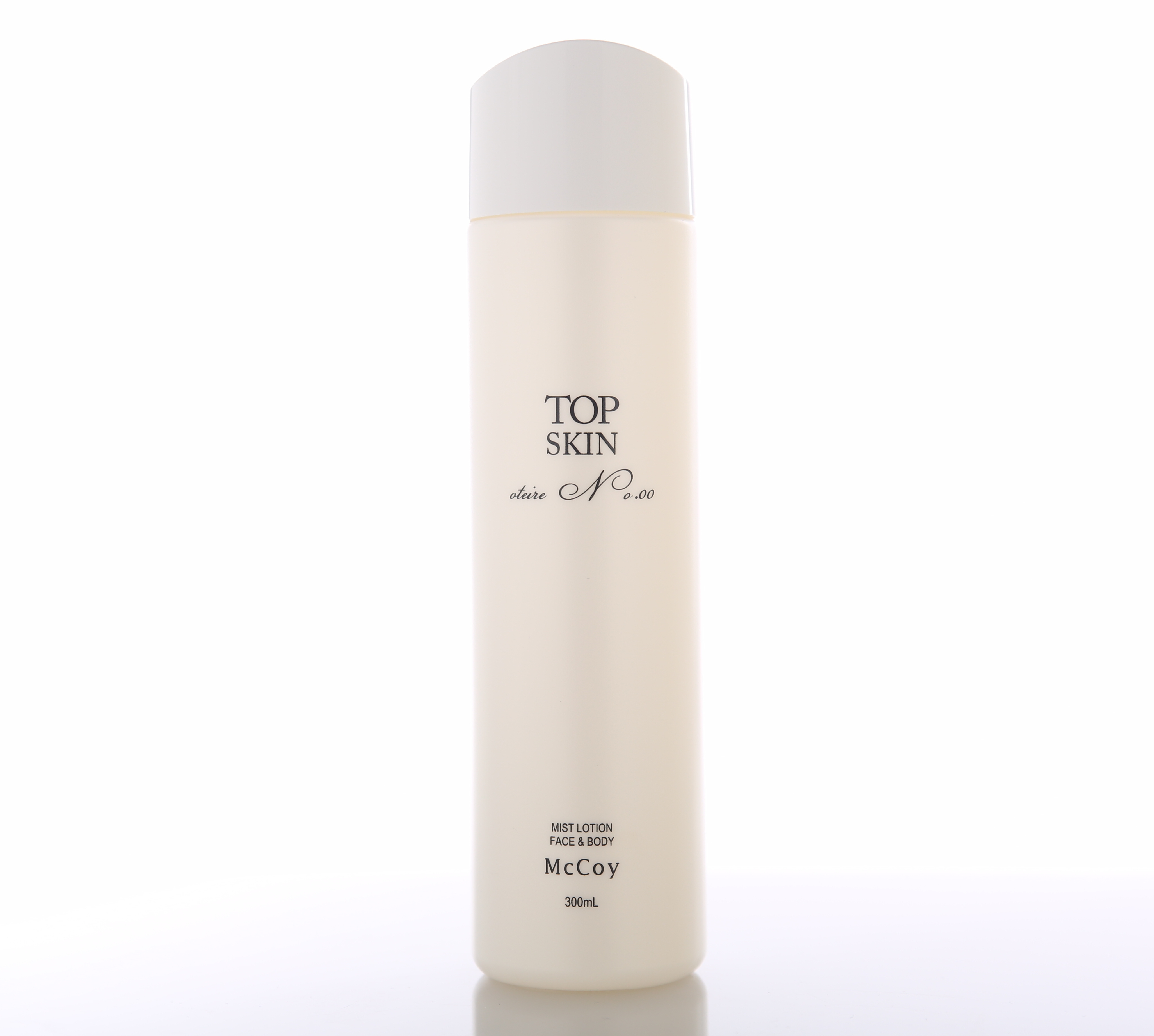 常に本物を追求するマッコイより、 肌に美しさと自信を与えるバランス