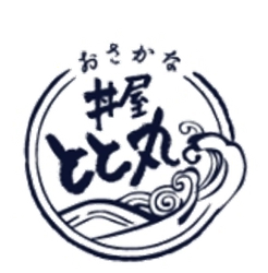 株式会社村の駅 NEOPASA駿河湾沼津上り おさかな丼屋 とと丸食堂