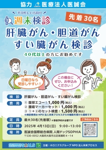 9qj29HqYh7fUlMF3qMLx.jpg?w=940&h=940