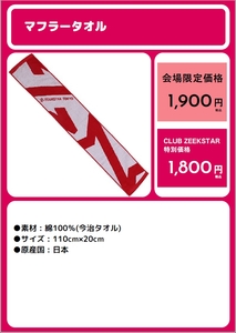 9qvYQiUWqn9YJbs42ttj.jpg?w=940&h=940