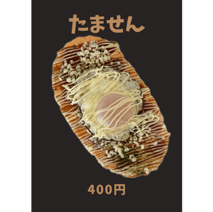 9qvnOkcDvRSNazWEvF64.png?w=940&h=940