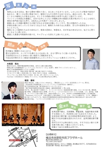 9r1u8FLSr9H5Wzmt6AGn.jpg?w=940&h=940