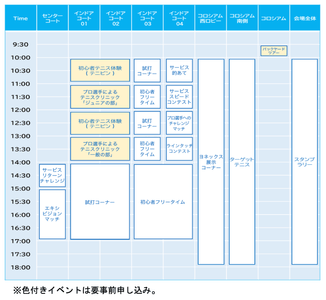 9rblbUZLsS4YsGrDM7N5.png?w=940&h=940