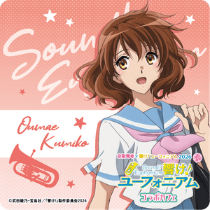 9rfpTzImdzagxbiX9a8U.png?w=940&h=940