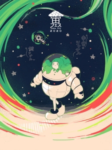 9riUqH1HP08D6RuoRGHi.jpg?w=940&h=940