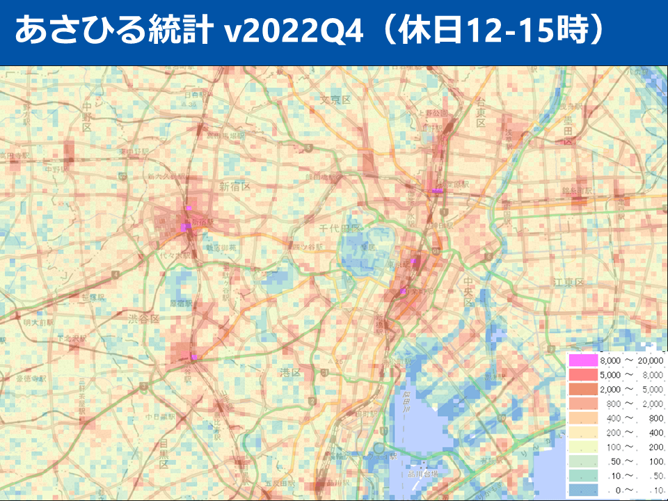 休日昼間の人口分布