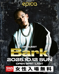 2025年10月12日(日)、BAD HOPの解散をきっかけにソロアーティストとして本格始動し、自身初のアルバム『South Side Story』をリリースした【Bark】が「EPICA•沖縄」にてソロでは沖縄初ライブとなる公演開催決定！！