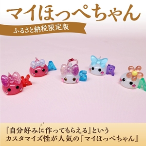 9roawq9sOE8shJJLx6nN.jpg?w=940&h=940