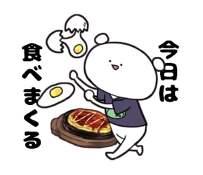 JR神田駅より徒歩1分！巨匠直伝の鉄板焼きが味わえるHIDE坊にキャラクターが誕生！Findグルメで情報を公開