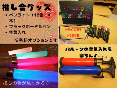 9s4RDJyIfyZw0RAqkTCm.jpg?w=940&h=940