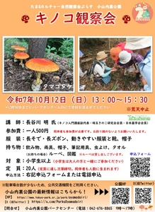 9s79giu4tj0tXk1tRcFA.jpg?w=940&h=940