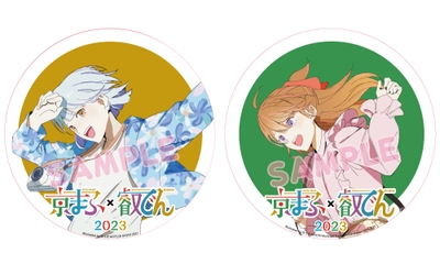 9siuIJflbEIjCXqKxD27.jpg?w=940&h=940