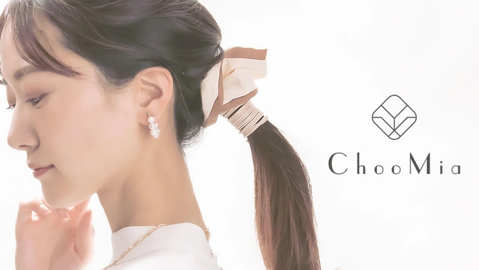 大人のプチプラアクセサリー通販ブランド「ChooMia(チュミア)」ブランドコンセプト画像