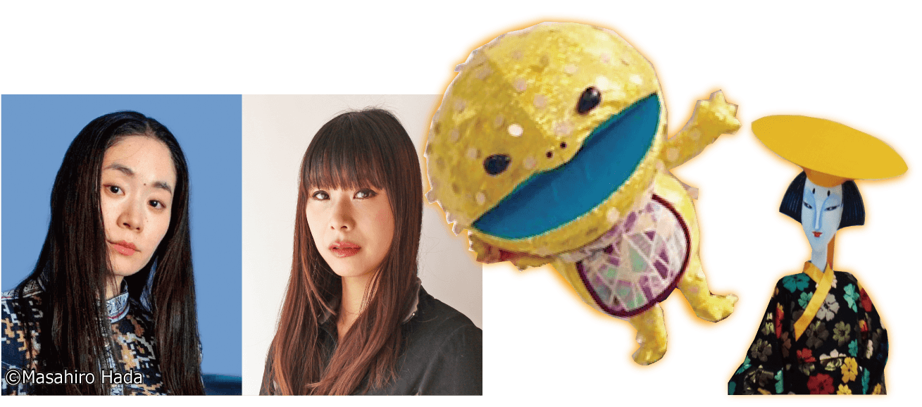 辻󠄀田 暁/松本 美里