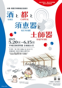 9tWHBxAlQq3Yejm4TCM5.jpg?w=940&h=940