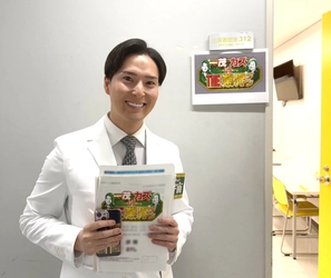 【新番組】日本テレビ「一茂 カズ vs THE業界ジン」に歯科治療専門医として小野宇宙先生が出演！
