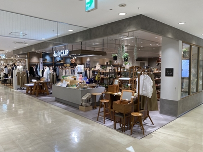daily CLIP アトレ大井町店