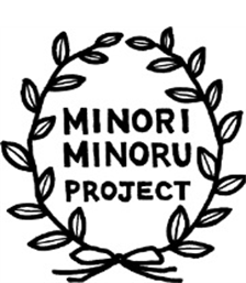 みのりみのるプロジェクト