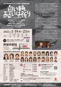 9tjxFGbEuYJw8yc3FXbN.jpg?w=940&h=940