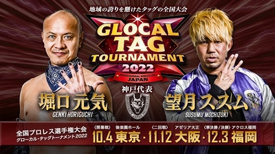 9uokAv35qvffifX7rG84.jpg?w=940&h=940