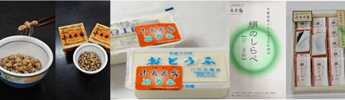 左:大粒納豆/中:豆腐(木綿・絹)/右:羽二重餅 絹のしらべ