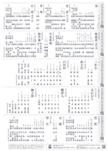 9vJerSzfFiy5zO1eV0Xz.jpg?w=940&h=940