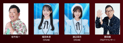 9vL5Yetij3LoHbpnHbUo.png?w=940&h=940