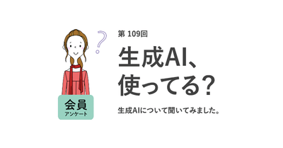 9vSeruGqiVY8UsWZQCw6.png?w=940&h=940