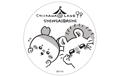 9vgR9bDLAlSdqv1dEG2H.jpg?w=940&h=940