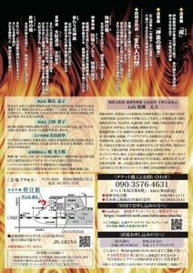 9vuqXo1ICpBtgdCyVNX3.jpg?w=940&h=940