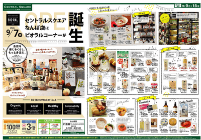 9w0VTIpAhVrsnFMfbT1m.png?w=940&h=940