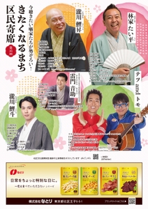 9wWe5OwBjlQDD2iFCqGY.jpg?w=940&h=940