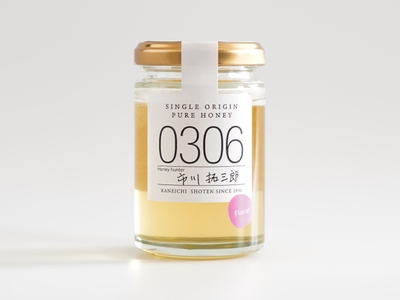 9wz5fXumD0gZMCdlzj89.JPG?w=940&h=940