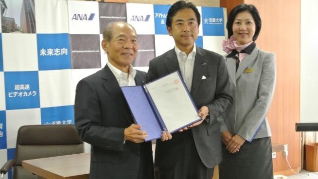 ANAエアラインスクールと教育連携協定を締結　現役のキャビンアテンダントによる“キャリア形成支援” 平成28年4月の近畿大学国際学部開設に先駆けて