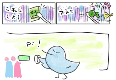 9xqpeSGBvC9TPQBn6L0R.jpg?w=940&h=940