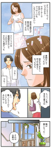 9y6NKPo6zu0MU2WxPnjx.png?w=940&h=940