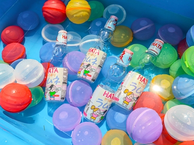 9yXcgQneKIqZEEXynbGn.JPG?w=940&h=940