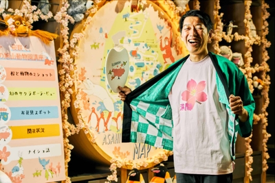 9yXsylnnibAJIOt0TBPt.jpg?w=940&h=940