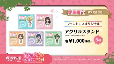 9yaAC6Ur8uQm6nfc78sZ.jpg?w=940&h=940