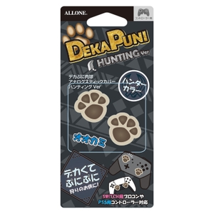 パッケージ画像（オオカミ）