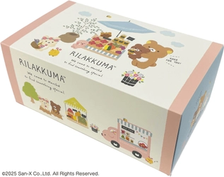 大人向けキャラクターマスクを2025年8月下旬に新発売！ 「リラックマ30枚入りBOXマスク(マルシェ)」