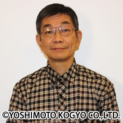 (監修・執筆者 近影)