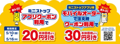 9z84iBpi37FNilP6EEn2.jpg?w=940&h=940